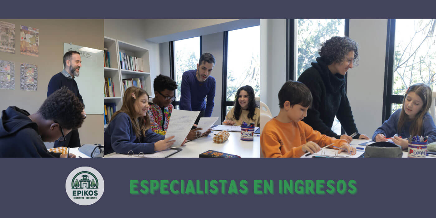 Profesores ILSE
